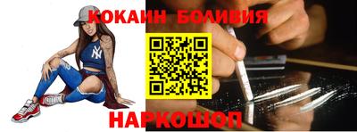 а пвп мука Белорецк