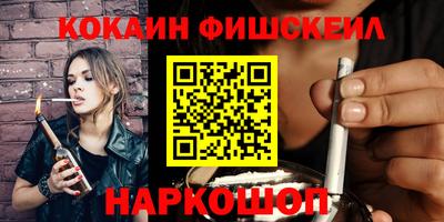 а пвп мука Белорецк