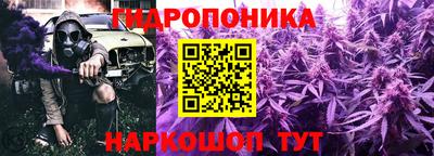 а пвп мука Белорецк