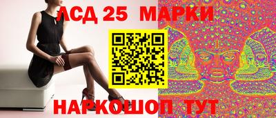 а пвп мука Белорецк