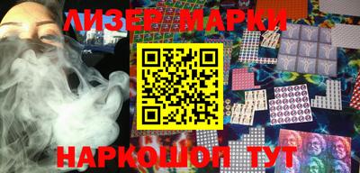 а пвп мука Белорецк