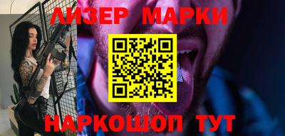 а пвп мука Белорецк