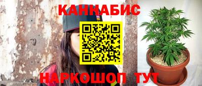 COCAINE Белореченск