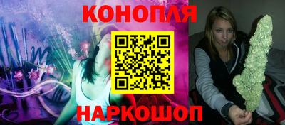 COCAINE Белореченск