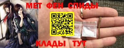а пвп мука Белорецк
